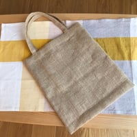 "土にかえる"とってもジュートバッグ　「プリヨのぺたんこサブバッグ」
