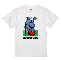 Elephant Gym The "WORLD" Tour T 2024