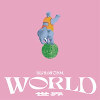 Elephant Gym / WORLD (CD + DVD)