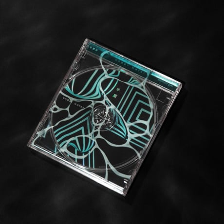 Elephant Gym / Underwater (CD)