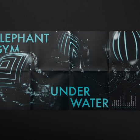 Elephant Gym / Underwater (CD)