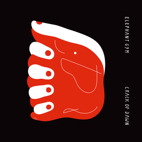 Elephant Gym / CRACK OF DAWN (Vinyl)