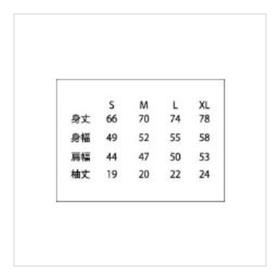 68202c3e80278eeb85078b63