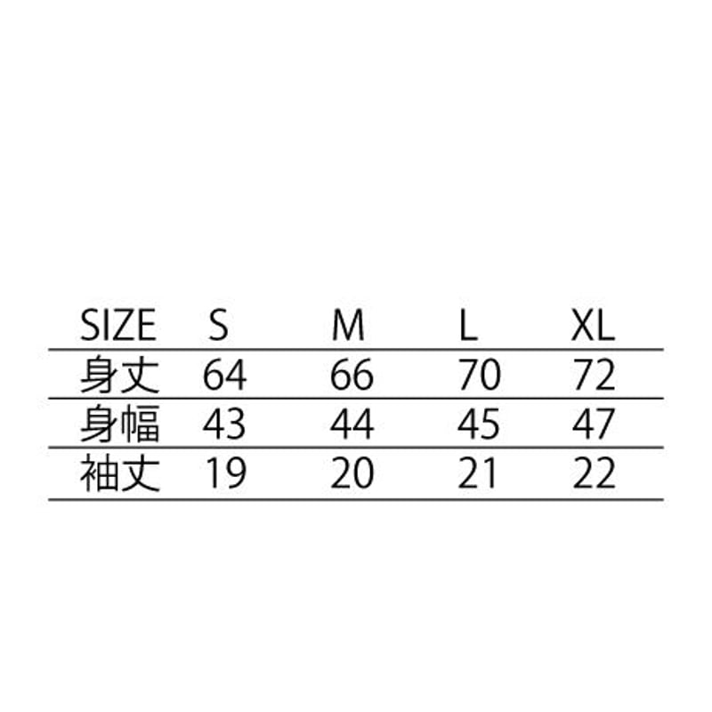 EAラブ&ピースタイダイTシャツ オレンジ | エルハラペーニョ EAラブ&ピースタイダイTシャツ オレンジ | エルハラペーニョ