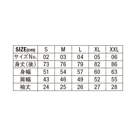マスク3 ベースボールシャツ ブラック