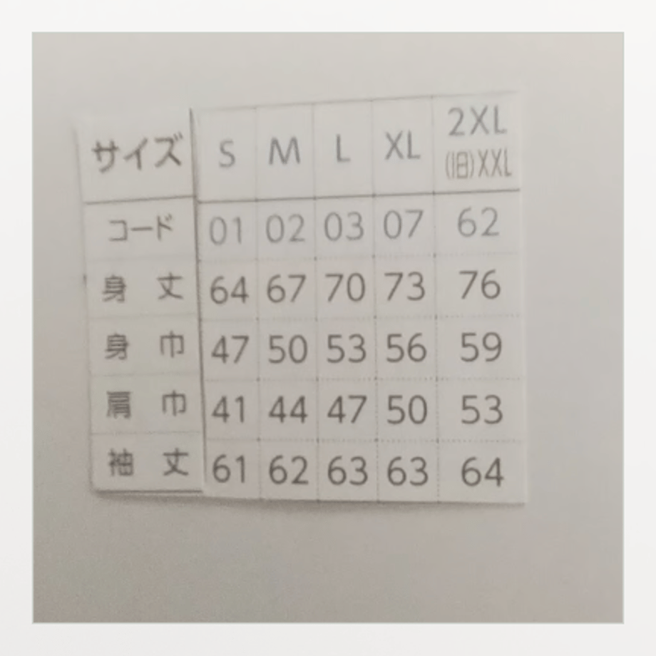 6531d7f63e49aa0029d63941