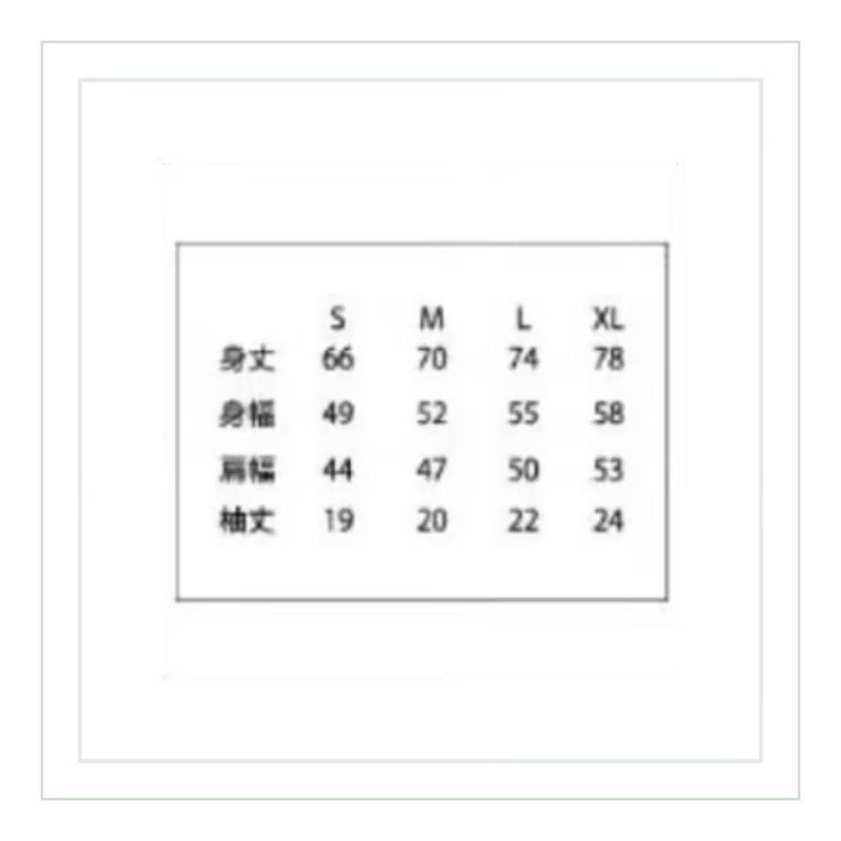 68ce18619253660b2036bb0d