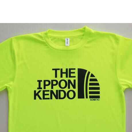 THE IPPON KENDO ドライＴシャツ 蛍光イエロー 剣道Tシャツ