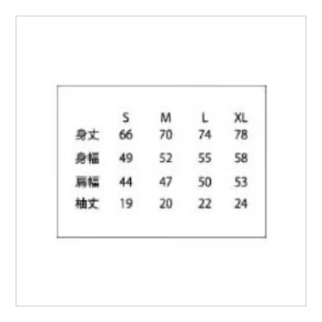 オラレ！Tシャツ　ブラック