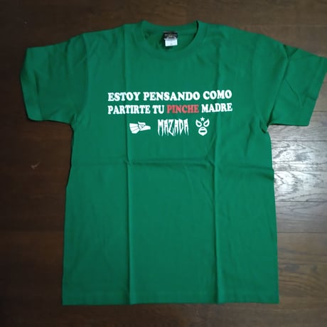 MAZADA選手コラボ Ｔシャツ グリーン激レア