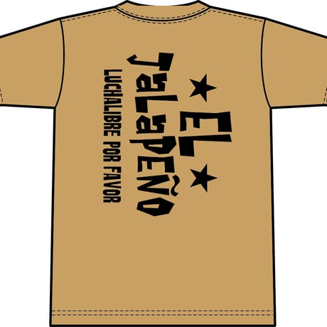 ジャベTシャツ　ライトベージュ