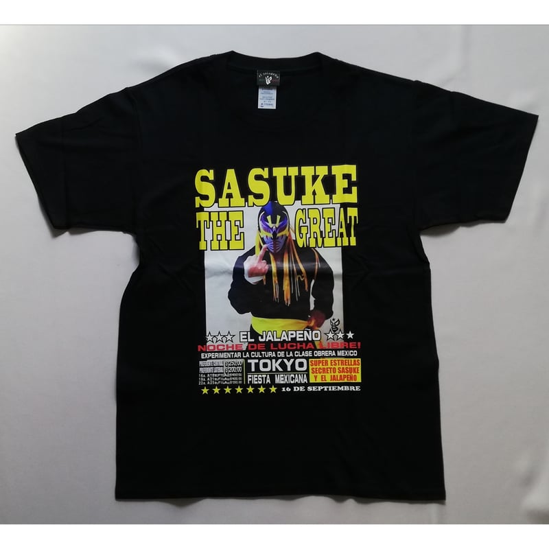 サスケ・ザ・グレート コラボ Tシャツ ブラック | エルハラペーニョ