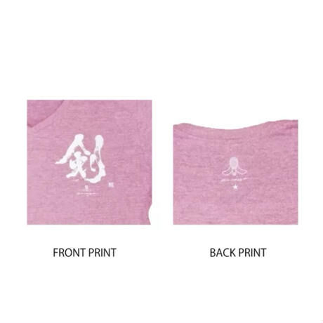 剣道 つるぎ VネックＴシャツ ピンク 剣道Tシャツ
