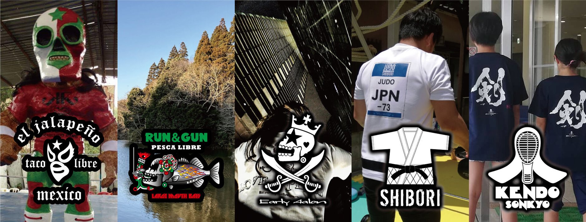 エルハラペーニョ