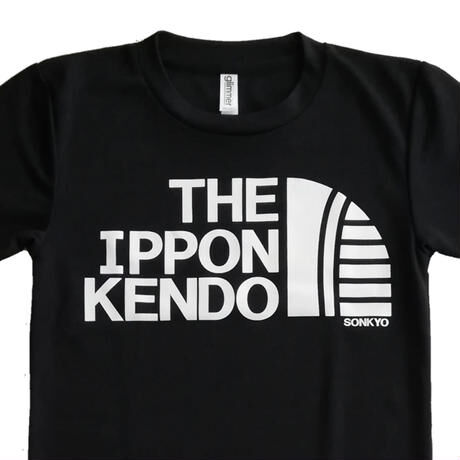 THE IPPON KENDO キッズドライＴシャツ ブラック 剣道Tシャツ