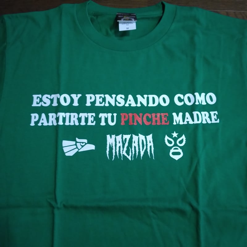 MAZADA選手コラボ Tシャツ グリーン激レア | エルハラペーニョ