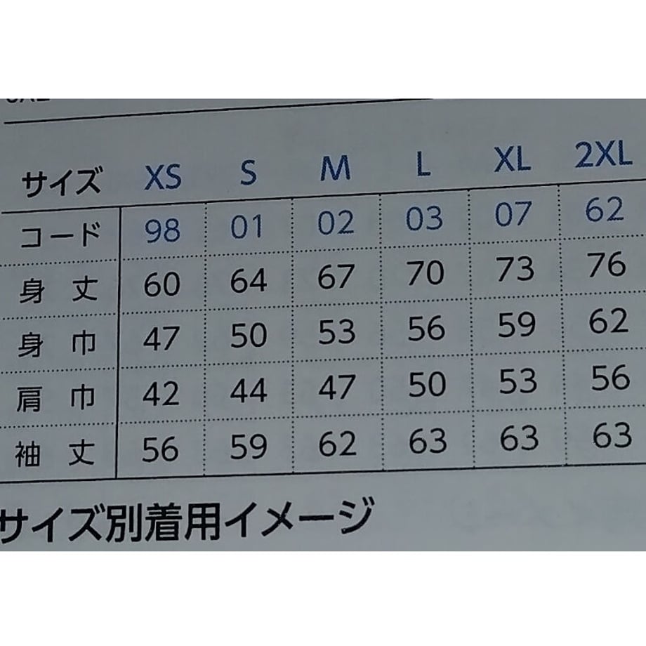 638c9d6d8da73b542d3f60cf