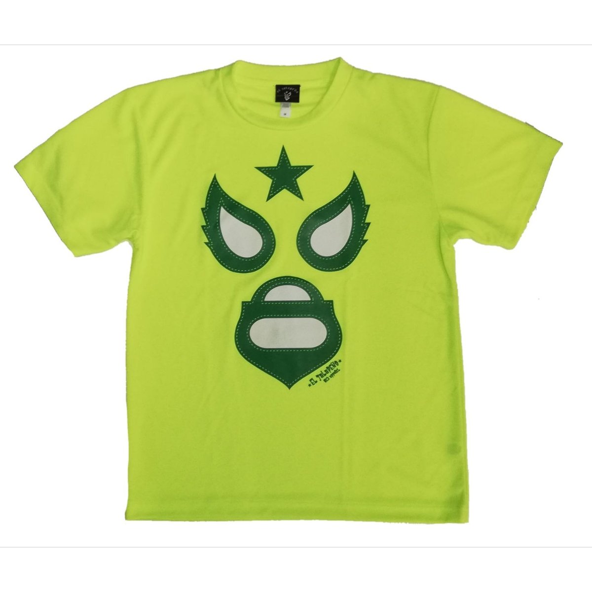 マスク1 ドライTシャツ 蛍光イエロー ルチャリブレ | エルハラペーニョ