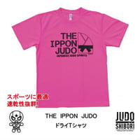 THE IPPON JUDO ドライTシャツ 蛍光ピンク 柔道Tシャツ