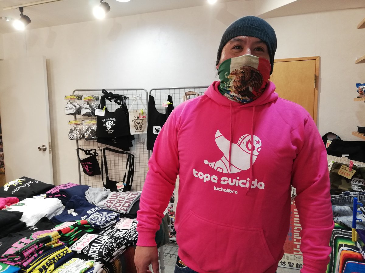 MAZADA選手コラボ スウェットパーカー ネイビー | エルハラペーニョ