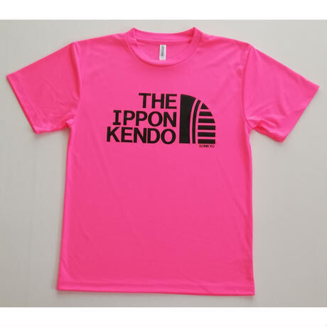 THE IPPON KENDO ドライTシャツ 蛍光ピンク 剣道Tシャツ | エル
