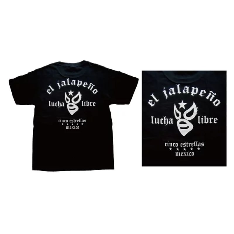 マスク2 Tシャツ ブラック ルチャリブレ | エルハラペーニョ