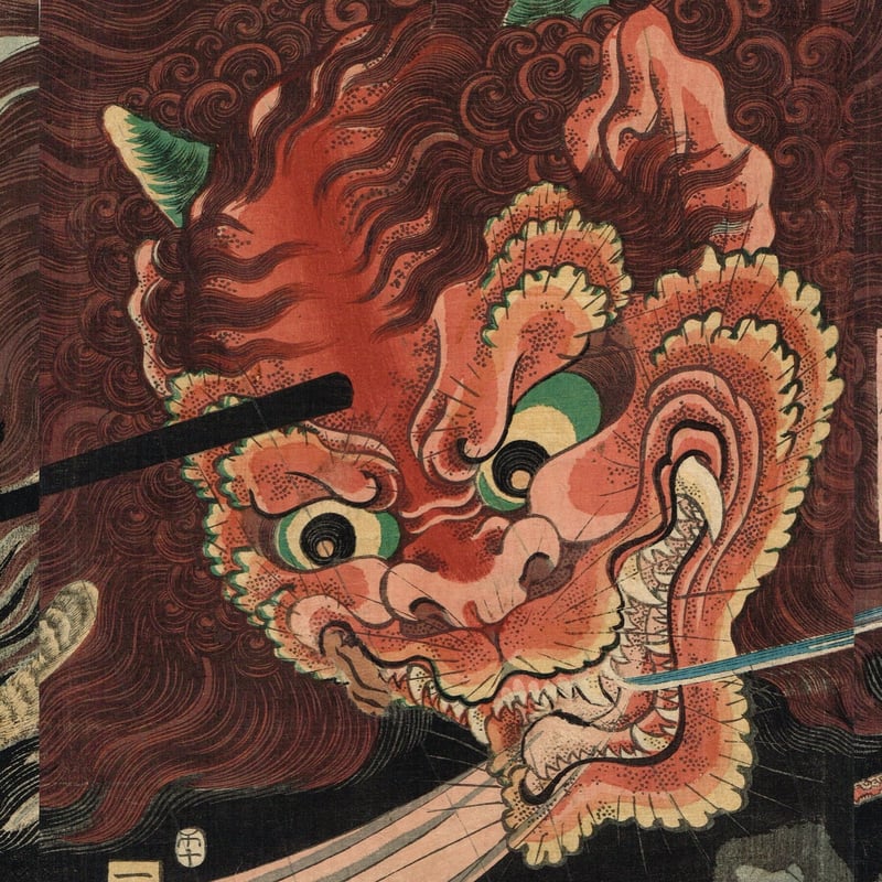 酒井コレクション豪華浮世絵絶品十六選 開館40周年記念特別展 優品でたどる 酒井コレクションのはじまり