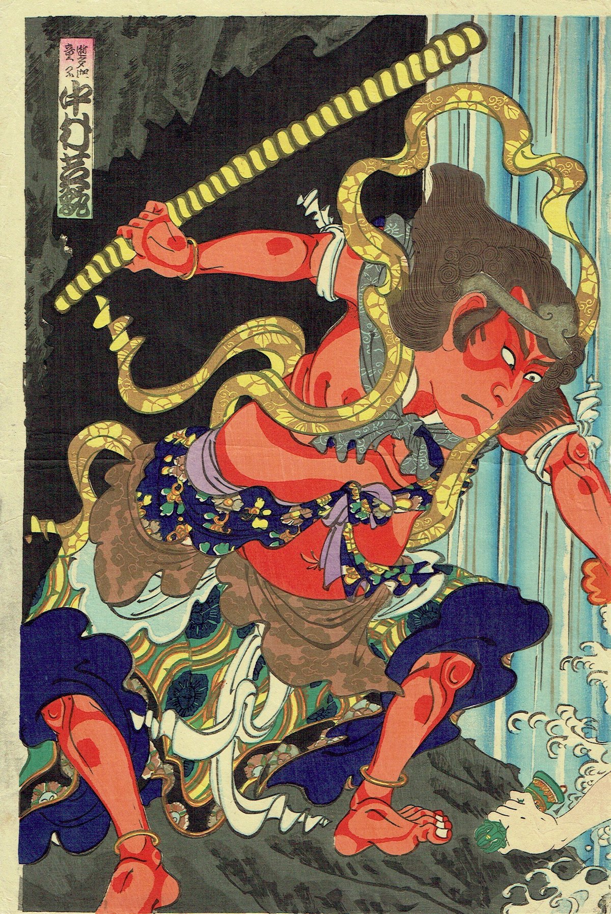 豊原国周 「那智瀧祈誓文覚」明治22年【浮世絵】 | 浮世絵販売