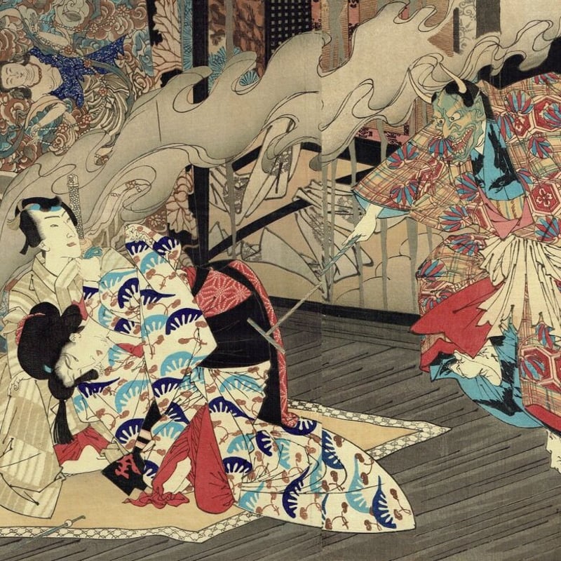 月岡芳年 「偐紫田舎源氏」 明治15年(1882)【浮世絵 月岡芳年 「偐紫田舎源氏」 明治15年(1882)【浮世絵