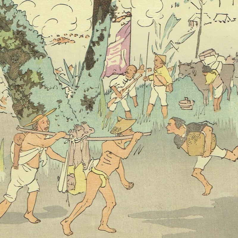 田口米作「台湾三角湧において土賊近衛輸送隊を惨撃する図」明治28年