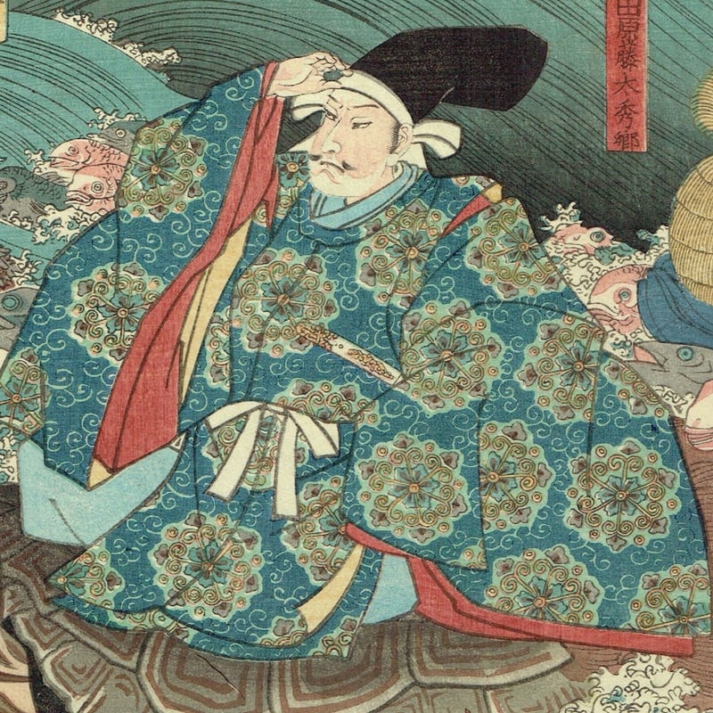 ‼️リサイクルFORTで検索‼️浮世絵の️傑作品‼️豊国作で印刷工芸品‼️現代建築に合う② リサイクルFORTで検索‼️浮世絵の️傑作品‼️豊国作で印刷工芸品