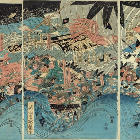 歌川芳艶「大物浦義経渡海図」弘化頃（1845頃）【浮世絵】