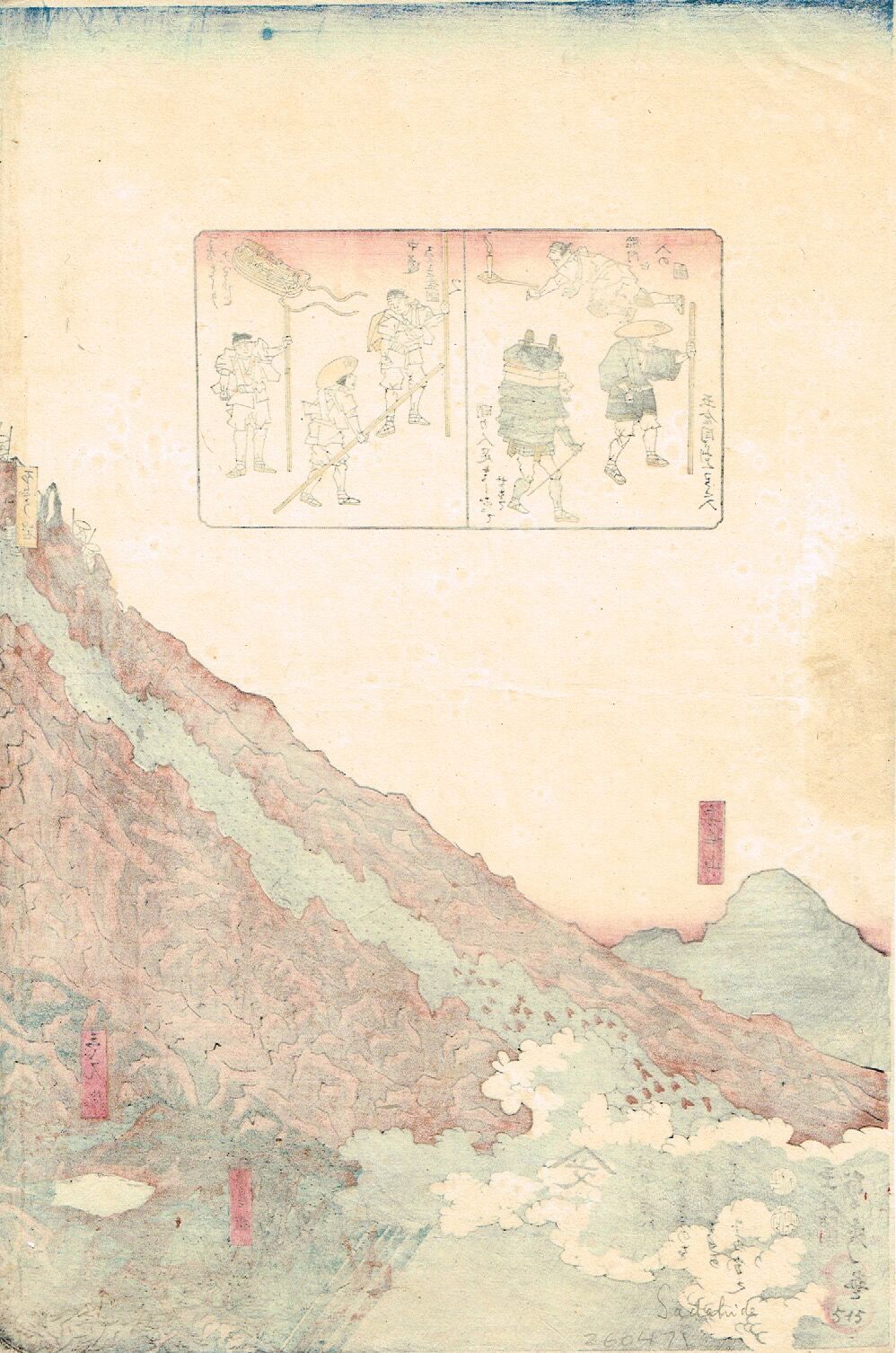 (中古) 洛中絵図　寛永14年 寛永後萬治前洛中絵図 | 京都大学貴重資料デジタルアーカイブ
