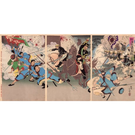 日清戦争 | STORES