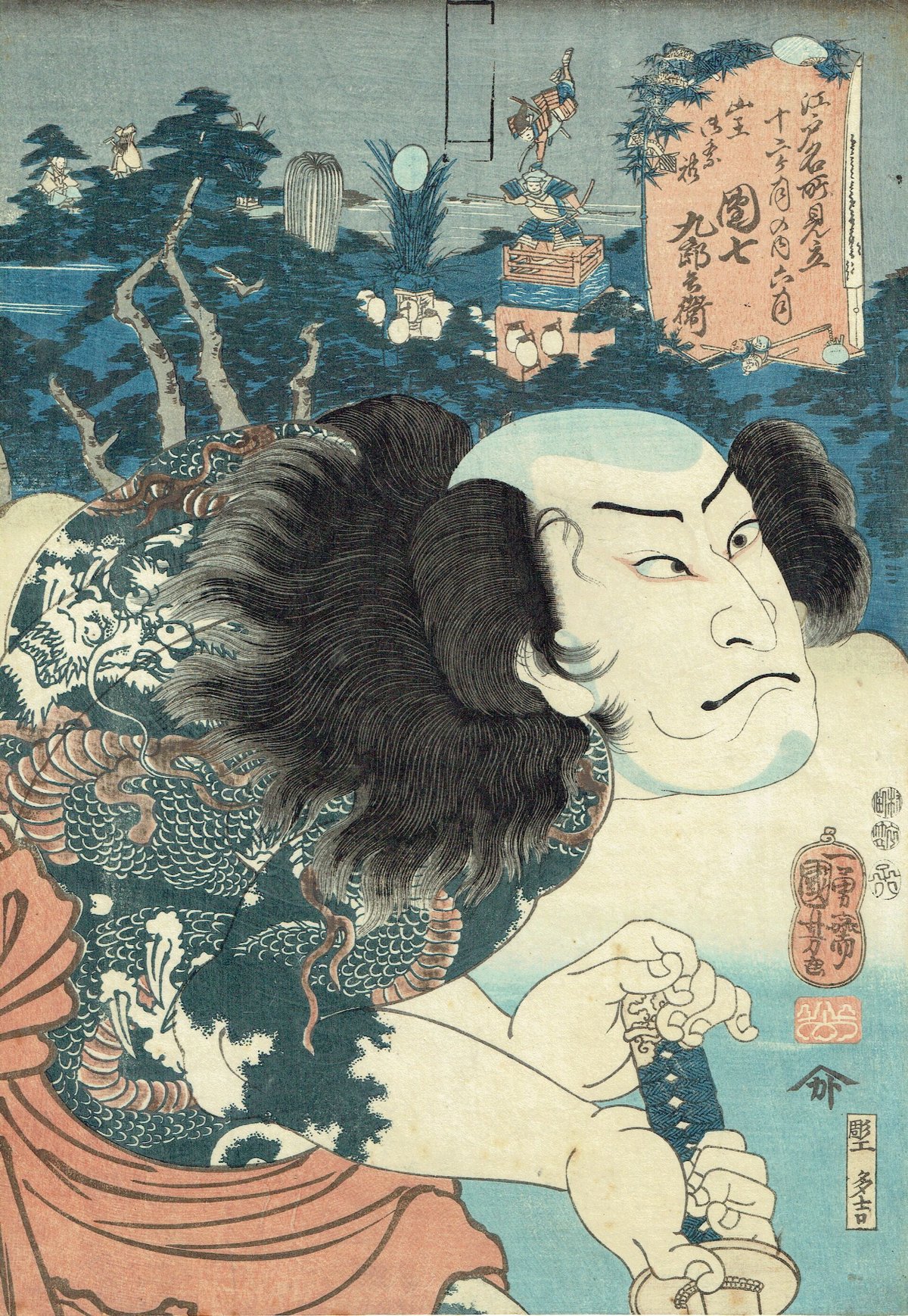 浮世絵、見立十二ヶ月の内六月、豊原国周、河鍋曉斎画 古版画 河鍋暁斎・豊原国周「見立十二ヶ月の内 四月 中村芝翫