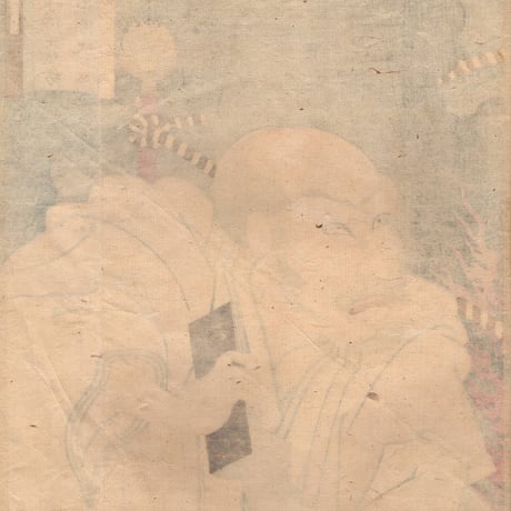 豊国三代「佛光寺住侶光然坊 市川小団次」文久1年(1861)【浮世絵】