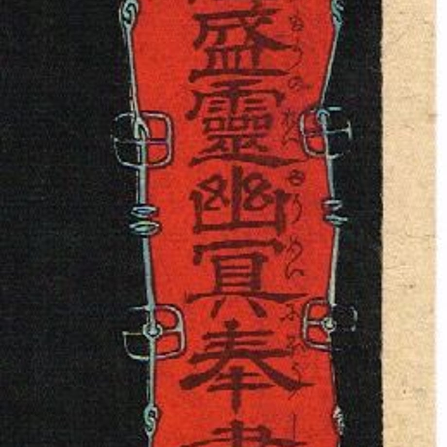 5ec794fc515762525417f511