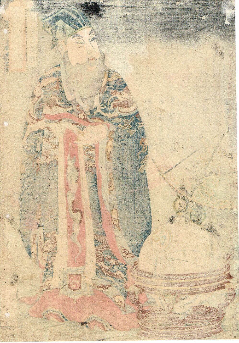 歌川国芳「通俗水滸伝豪傑百八人之一個 智多星 呉用」文政末頃（1828