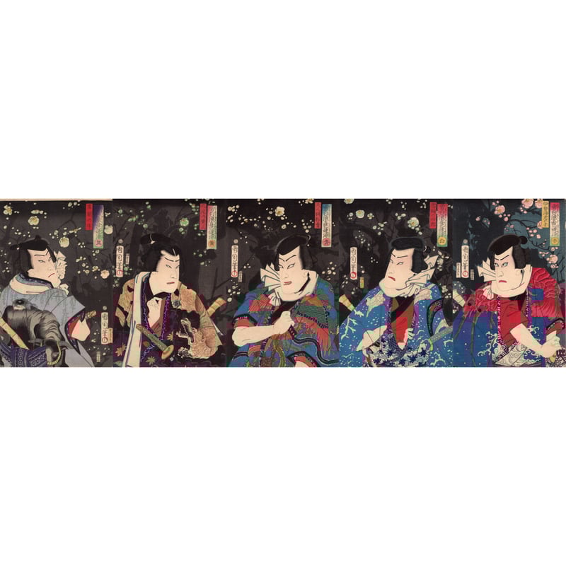 浮世絵、香花五人娘三枚綴り(三枚繋がってます）豊原国周画 浮世絵、香花五人娘三枚綴り(三枚繋がってます）豊原国周画