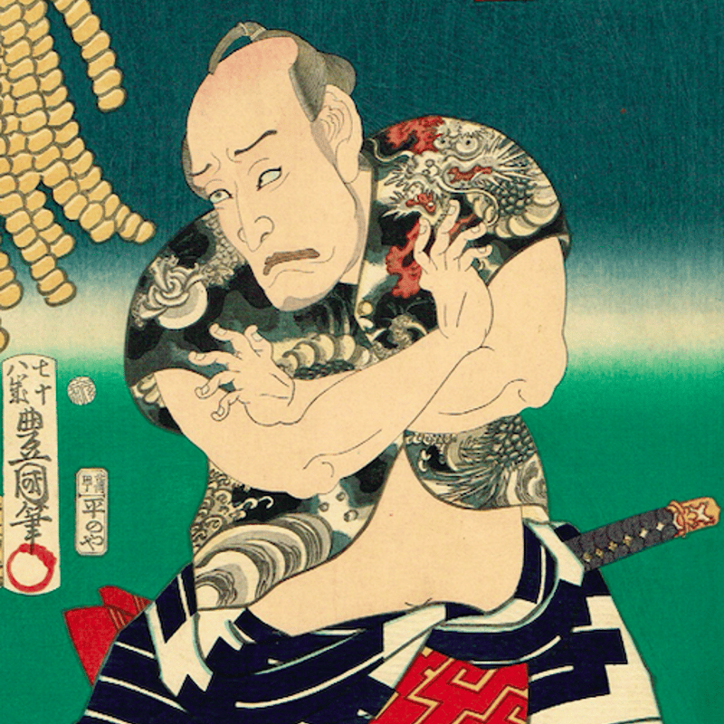 アートブック パリ 浮世絵家 勝海舟 アートブック パリ 浮世絵家 勝海舟 - メルカリ