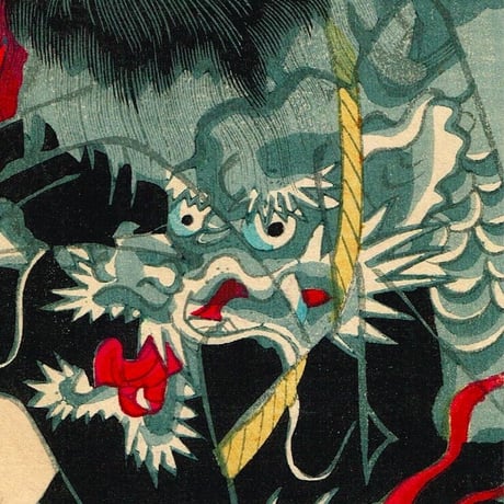 安達吟光「講談一席読切　中村芝翫　勢力富五郎」明治7年【浮世絵】