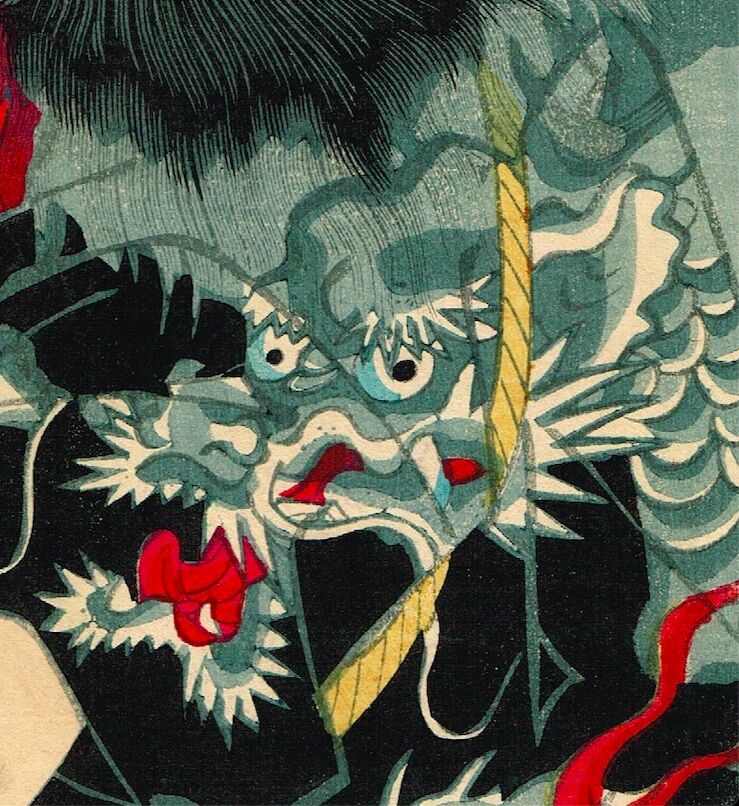 安達吟光「講談一席読切 中村芝翫 勢力富五郎」明治7年【浮世絵 安達吟光「講談一席読切 中村芝翫 勢力富五郎」明治7年【浮世絵