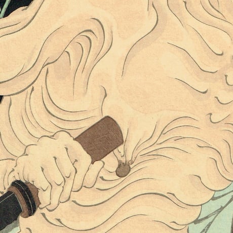 月岡芳年「五代目尾上菊五郎 一つ家の老婆」明治23年【浮世絵】
