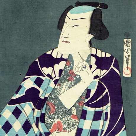 豊原国周「夕すずみ」慶応2年(1866)【浮世絵】