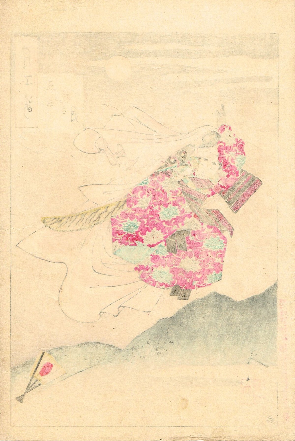 月岡芳年「月百姿 五条橋の月」明治21年(1888)【浮世絵 月岡芳年「月百姿 五条橋の月」明治21年(1888)【浮世絵