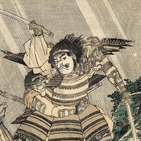 喜多川秀麿「宮本武蔵/烏天狗」江戸時代【浮世絵】