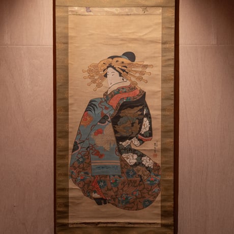 【掛軸】歌川豊国 作　「花魁図」肉筆