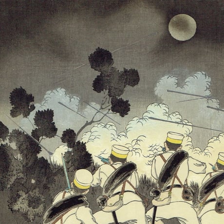 水野年方「大日本帝国萬々歳平壌激戦大勝図」明治27年（1894）　【浮世絵】