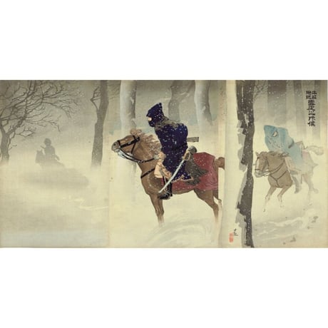 小林清親「牛荘付近 雪夜之斥侯」明治27年（1894）【浮世絵】