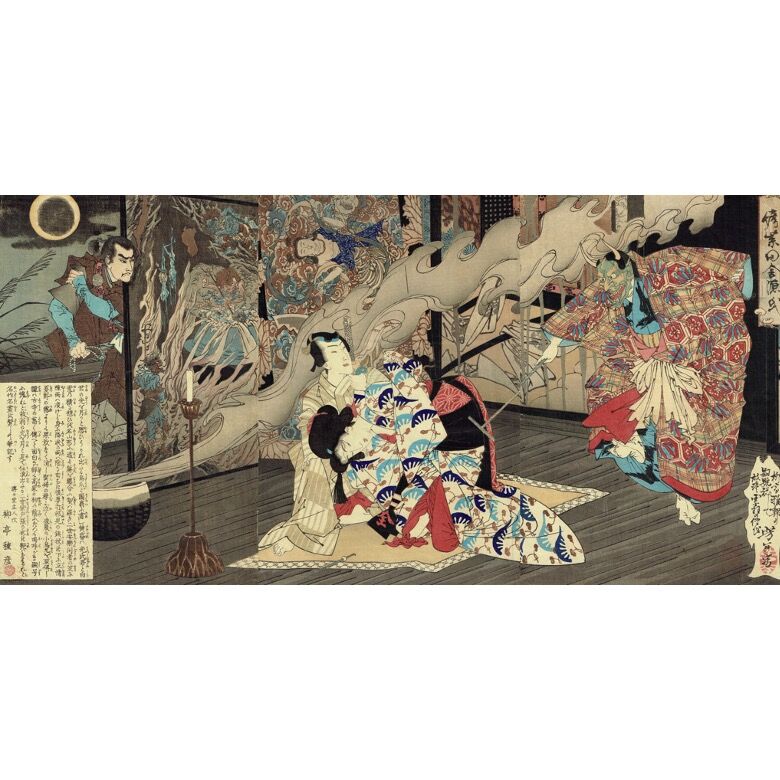 月岡芳年 「偐紫田舎源氏」 明治15年(1882)【浮世絵 月岡芳年 「偐紫田舎源氏」 明治15年(1882)【浮世絵